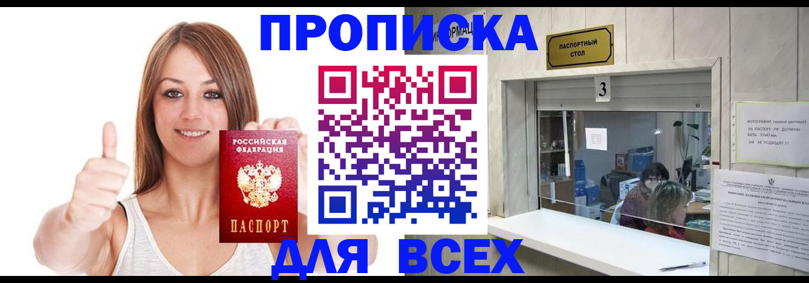 форма 3 в Владимире